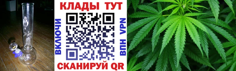 Где можно купить наркотики Красково Бошки Шишки  АМФЕТАМИН  Меф  БУТИРАТ  Альфа ПВП 