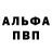 Канабис индика thedadga