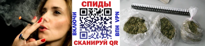 БУТИРАТ вода  Красково 