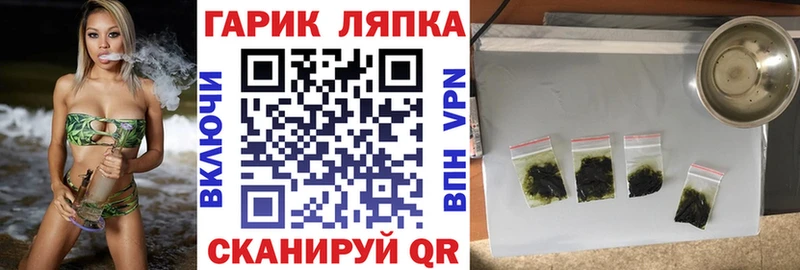 MEGA ссылка Красково Гашиш ice o lator