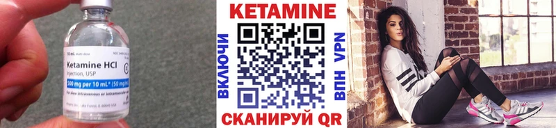 сайты даркнета официальный сайт  кракен ТОР  Красково  хочу   КЕТАМИН ketamine 