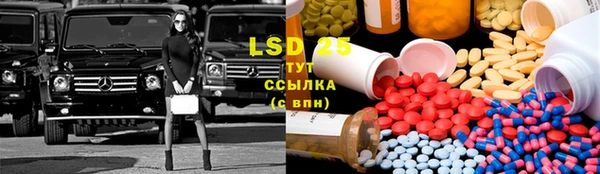 МДМА Чекалин