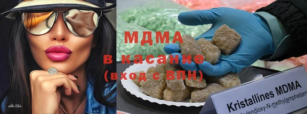 не бодяженный Чердынь