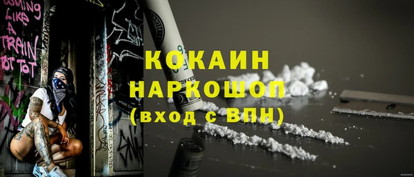 не бодяженный Чердынь