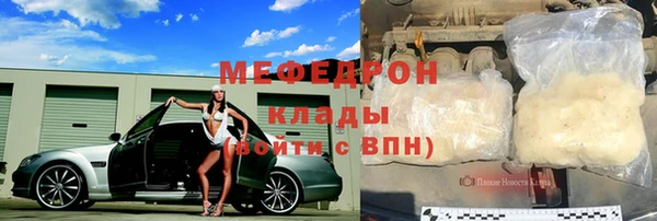 героин Чегем