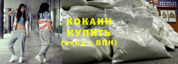 не бодяженный Чердынь