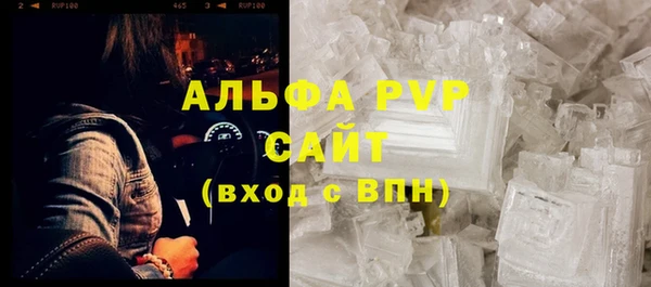 героин Чегем