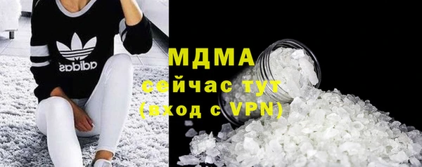 не бодяженный Чердынь