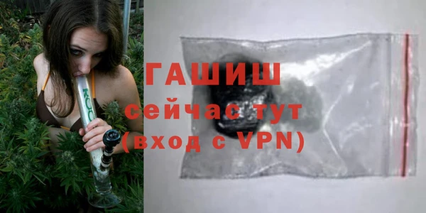 не бодяженный Чердынь