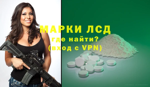 героин Чегем