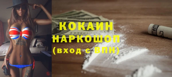 героин Чегем