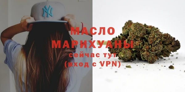 героин Чегем