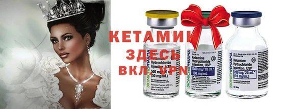 не бодяженный Чердынь