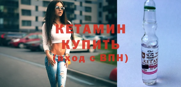 героин Чегем