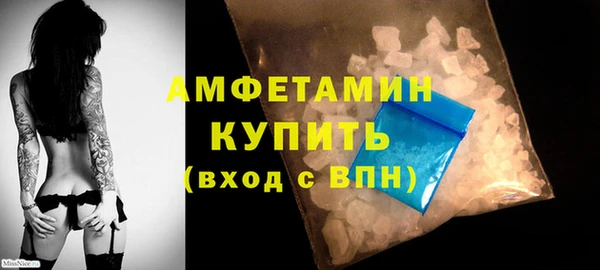 не бодяженный Чердынь