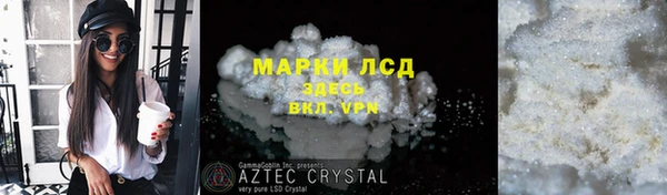 героин Чегем