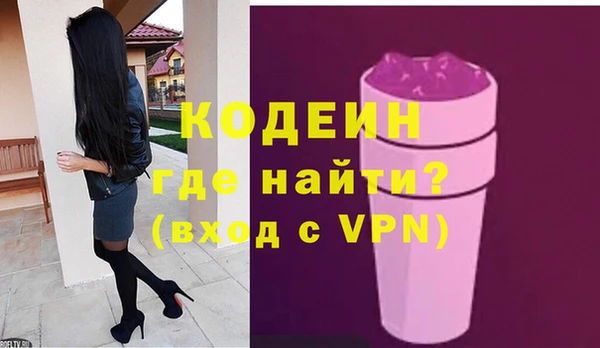 не бодяженный Чердынь