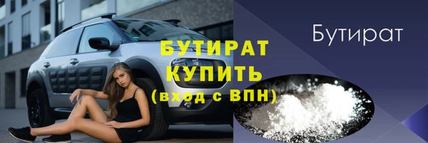 не бодяженный Чердынь