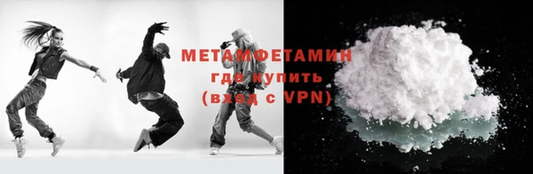 не бодяженный Чердынь