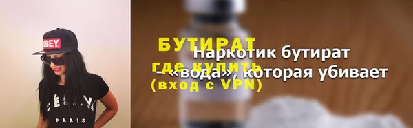 не бодяженный Чердынь