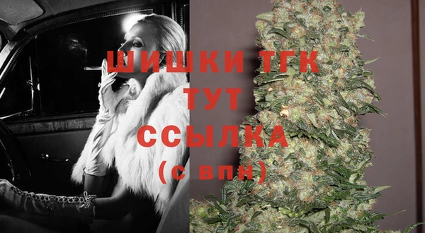 не бодяженный Чердынь