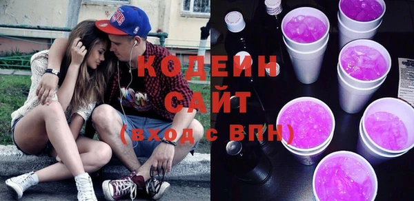 героин Чегем