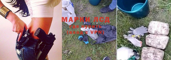 героин Чегем