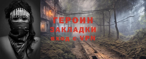 не бодяженный Чердынь