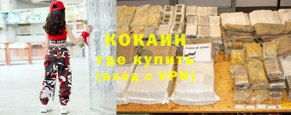 героин Чегем
