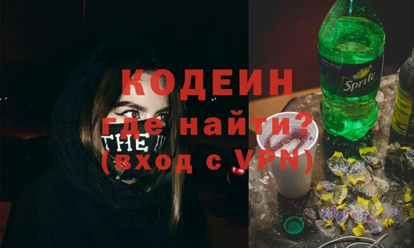 героин Чегем