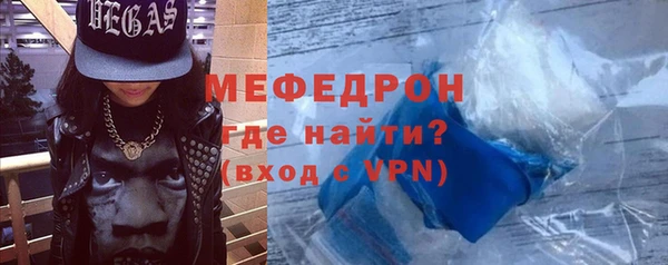 героин Чегем