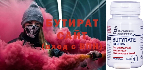 героин Чегем