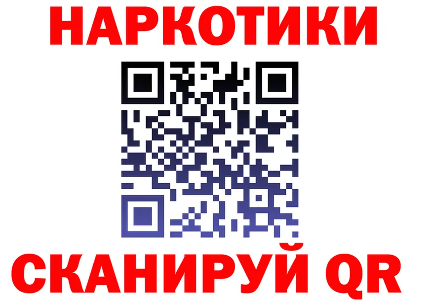 COCAIN VHQ tor даркнет hydra Красково