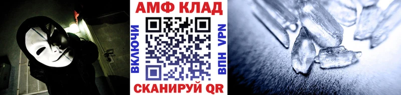магазин продажи наркотиков  Красково  Первитин Methamphetamine 