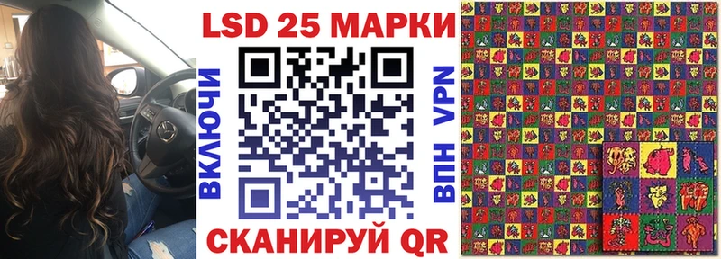 Марки N-bome 1,8мг  продажа наркотиков  Красково 