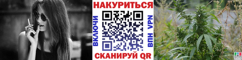 Бошки марихуана Ganja  нарко площадка Telegram  Красково  ссылка на мегу ссылка 